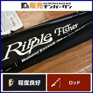 【程度良好品☆】リップルフィッシャー ランナーエクシード 104H Nano スピニングロッド RippleFisher RunnerExceed ヒラマサ 等に（KKM_O1