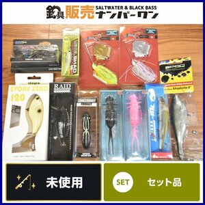 【1スタ☆未使用品】deps イヴォークゼロ レイドジャパン ネイバーフッド レベルシャッド ノリーズ 他 バスルアー 11個セット（KKM_O1）