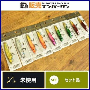 【未使用品★】ギアラボ マイクロフリップエッジ 60g 9個セット タングステン メタルジグ Gear-Lab スーパーライトジギング SLJ （CKN_O1）