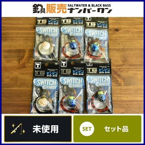 【未使用品★】ジャッカル TG ビンビンスイッチ キャンディ ラバー付き 100g 6個セット JACKALL タングステン BIN-BIN SWITCH （CKN_O1）