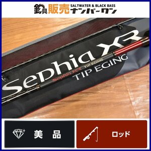 【美品☆人気モデル】シマノ 22 セフィア XR S74ML-S/C ティップエギング SHIMANO Sephia TIP-EGING アオリイカ エギング 釣り （KKM_O1）