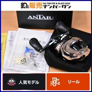 【1スタ☆人気モデル】シマノ 19 アンタレス HG 右 SHIMANO ANTARES ハイギヤ ベイトリール バス フレッシュウォーター 等に（KKR_O1）