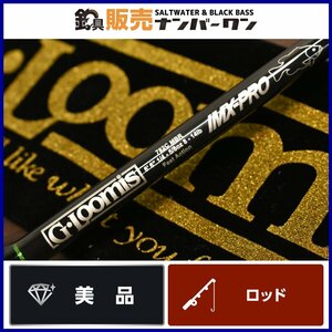 【1スタ★美品】Gルーミス IMX-PRO 782C MBR G・Loomis バス釣り ファストアクション トップウォーター ラバージグ 軽量 キャスト （CKN_O1