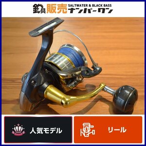 【人気モデル】シマノ 15 ツインパワー SW 14000XG SHIMANO TWINPOWER スピニングリール キャスティング KKM