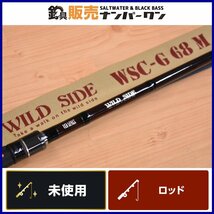 【実釣未使用品】レジットデザイン ワイルドサイド WSC-G68M LEGIT DESIGN クランキング クランク 巻き物 ムービング 系 等に（KKR_O1）_画像1