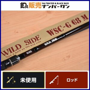 【実釣未使用品】レジットデザイン ワイルドサイド WSC-G68M LEGIT DESIGN クランキング クランク 巻き物 ムービング 系 等に（KKR_O1）