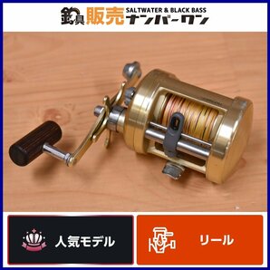 【人気モデル】シマノ 03 カルカッタ 小船 1000 右 SHIMANO CALCUTTA 船釣り オフショア ベイトリール イカ キス カレイ(KKR_O1)の画像1