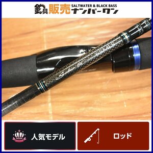 【売り切り☆】ダイワ 10 ソルティスト ST-BC 65MLS スピニングロッド DAIWA SALTIST ボート シーバス スズキ 釣り 等に（KKM_O1）