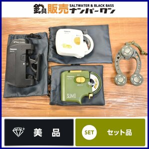 【1スタ☆美品】リーダー 仕掛け 結束器 4個セット ハピソン YH-717 YH-713 YH-720 SLIMⅡ 第一精工 ノットアシスト 2.0 等（KKM_O1）の画像1