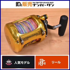 【1スタ☆人気モデル】ペン インターナショナル V 50VSW 右 2スピード PENN International オフショア トローリング (KKR_O1)の画像1