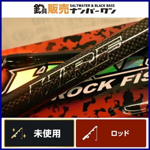 【未使用品★】ダイワ HRF AIR 90M/MH N DAIWA ハードロックフィッシュ 2ピース ベイト ロックフィッシュ キジハタ アコウ アカハタ（CKN_O