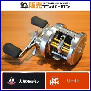 【人気モデル☆1スタ】シマノ 09 カルカッタコンクエスト 200DC 右 SHIMANO CALCUTTA CONQUEST ベイトリール KKMの画像1