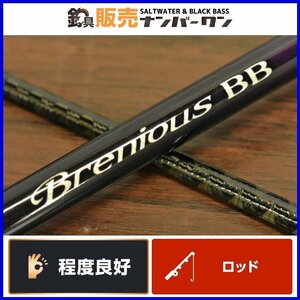 【程度良好品★】シマノ ブレニアスBB S78ML SHIMANO Brenious チヌロッド クロダイ バーサタイル トップ ボトム 防波堤 河口 （CKN_O1）