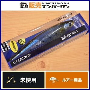 【未使用品】シマノ オシア 別注平政 220F Fマイワシ フラッシュブースト SHIMANO OCEA フローティングペンシル ヒラマサ 等に（KKR_O1）の画像1