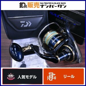 【人気モデル】ダイワ 20 ソルティガ 8000-H DAIWA SALTIGA オフショア ショア ジギング キャスティング（CKN_O1）