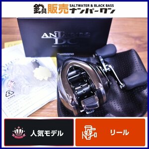 https://auc-pctr.c.yimg.jp/i/auctions.c.yimg.jp/images.auctions.yahoo.co.jp/image/dr000/auc0504/users/e3861e4a93702cd192e2a8f7576c19377b3844eb/i-img1024x1024-1714035228xzin3i213401.jpg?pri=l&w=300&h=300&up=0&nf_src=sy&nf_path=images/auc/pc/top/image/1.0.3/na_170x170.png&nf_st=200