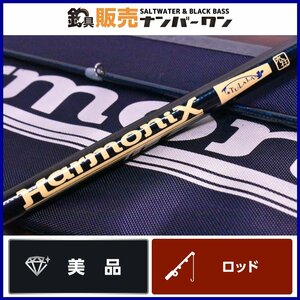 【美品★】ツララ ハーモニクス スタッカート 810MSS-HX TULALA Harmonix Staccato 氷柱 シーバス ストローセッティング（CKN_O1）