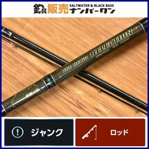 【1スタ★】黒鯛工房 ザ ヘチ セレクション V-SPEC 305 THE HECHI SELECTION ヘチ クロダイ チヌ 釣り 等に（KKM_O1）_画像1