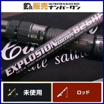 【未使用品★】MCワークス エクスプロージョン 826HF-T SP スペシャルモデル MC WORKS EXPLOSION キャスティングロッド ヒラマサ（CKN_O1）_画像1