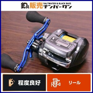 【1スタ★】ダイワ ソルティスト ICS 103SH 右巻き カウンター付き DAIWA SALTIST ベイトリール タチウオ タイラバ 等に（CKN_O1）