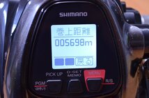 【人気モデル☆】シマノ 16 プレイズ 3000 SHIMANO PLAYS 電動リール 船釣り KKM_画像8
