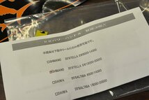 【未使用品】MCワークス BB パワーハンドル タイプDR シマノ用 ステラSW 18000 20000 30000 ロング MC works' SHIMANO（CKN_O1）_画像4