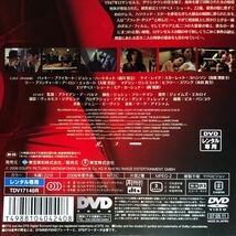 【即決価格・ディスクのクリーニング済み】ブラック・ダリア DVD 《棚番945》_画像4