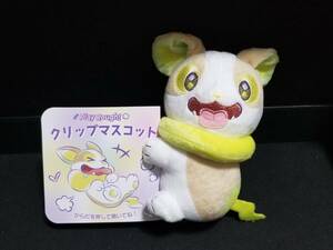 送料無料 ポケモン ワンパチ クリップマスコット Play Rough! ぬいぐるみ pokemon Plush Doll Yamper clip
