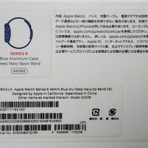 ジャンク Apple Watch Series 6（GPS + Cellularモデル）- 44mmの画像4