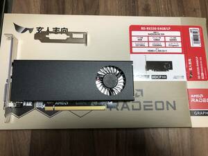 中古美品　玄人志向　RD-RX550-E4GB/LP 4GBメモリ　ロープロ