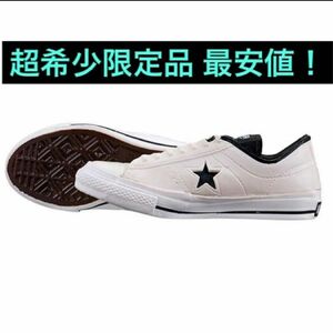 超希少 送料無料 CONVERSE コンバース ガチャ ミニフィギュアコレクション ワンスターホワイト/ブラック オールスター