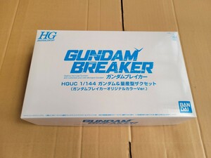 HGUC1/144 ガンダム＆量産型ザクセット PSvita ガンダムブレイカー スターターパック 同梱 未組立 ジャンク