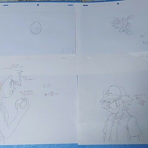 ポケットモンスター アニメ セル画 原画×4枚。PocketMonsters TV Anime Genga×4(handwriting). の画像2