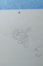 ポケットモンスター アニメ セル画　原画×4枚。PocketMonsters TV Anime Genga×4(handwriting). _画像9