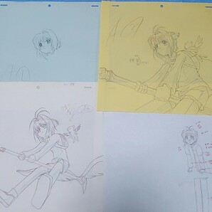カードキャプターさくらセル画 原画×4枚。Cardcaptor Sakura TV Anime Genga×4.の画像2