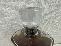 D161-Y31-1111 SUNTORY CREST サントリー クレスト 12年 ウイスキー 700ml 43% 未開栓 現状品①_画像3