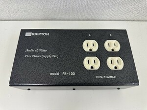 D136-S3-14015 KRIPTON クリプトン PB-100 4口 電源タップ ※コード無し 現状品①