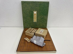 D128-Y31-1065 山王作 御将棋駒 将棋駒 黄楊 将棋 箱付/盤付き現状品①