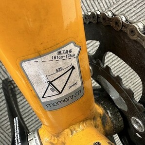 D003-X1-108【引取限定】MOMENTUM/自転車/クロスバイク モーメンタムMMT-13-001/その他パーツまとめ 現状品①の画像3