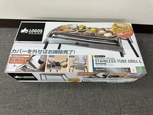 D035-J9-3582 LOGOS ロゴス　ステンチューブグリルL キャンプ ストーブ未開封 現状品①