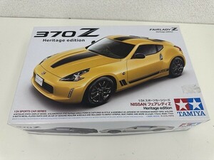 E204-S3-14185 未組立 TAMIYA タミヤ 1/24 NISSAN ニッサン フェアレディZ 370Z スポーツカーシリーズ ディスプレイプラモデル 現状品①