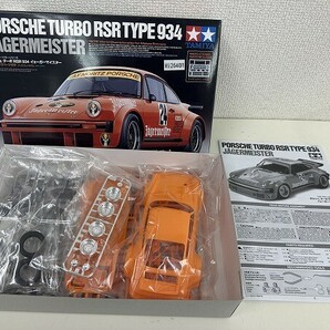 E205-S3-14186 未組立 TAMIYA タミヤ 1/24 ポルシェ ターボ RSR TYPE 934 TURBO 1976 現状品①の画像2