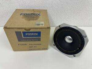 E151-S3-14009 FOSTEX フルレンジスピーカー F120A 現状品①