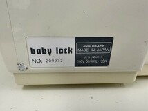 E012-S3-14182 JUKI ジューキ ロックミシン baby lock 糸取物語 BL23 フットコントローラー付 ジャンク 現状品①_画像5