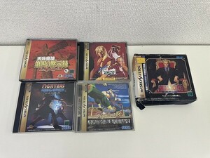 F155-J9-3706 SEGA セガサターン ソフト まとめ /バーチャファイター/餓狼伝説 現状品①