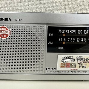 F146-J9-3662 TOSHIBA 東芝 TY-HR2 ラジオ 現状品①の画像2