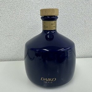 F130-S3-14143 空ボトル サントリー ウイスキー 山崎 12年 DAIKO SUNTORY PURE MALT WHISKY大広 現状品①の画像9