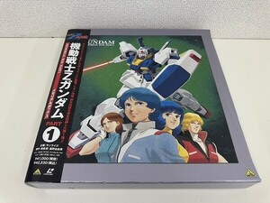 E023-J9-3635 laser disk Mobile Suit Z Gundam memorial box set with belt LD present condition goods ①