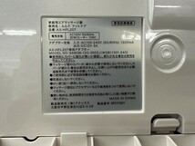 F010-J9-3700 ルルド エアマッサージ器 フットケア AX-HPL207 フットマッサージ アテックス 現状品①_画像5