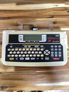 ★MAX マックス★WORD WRITER CD-200 ワードライタ 【中古/現状品/動作未確認】